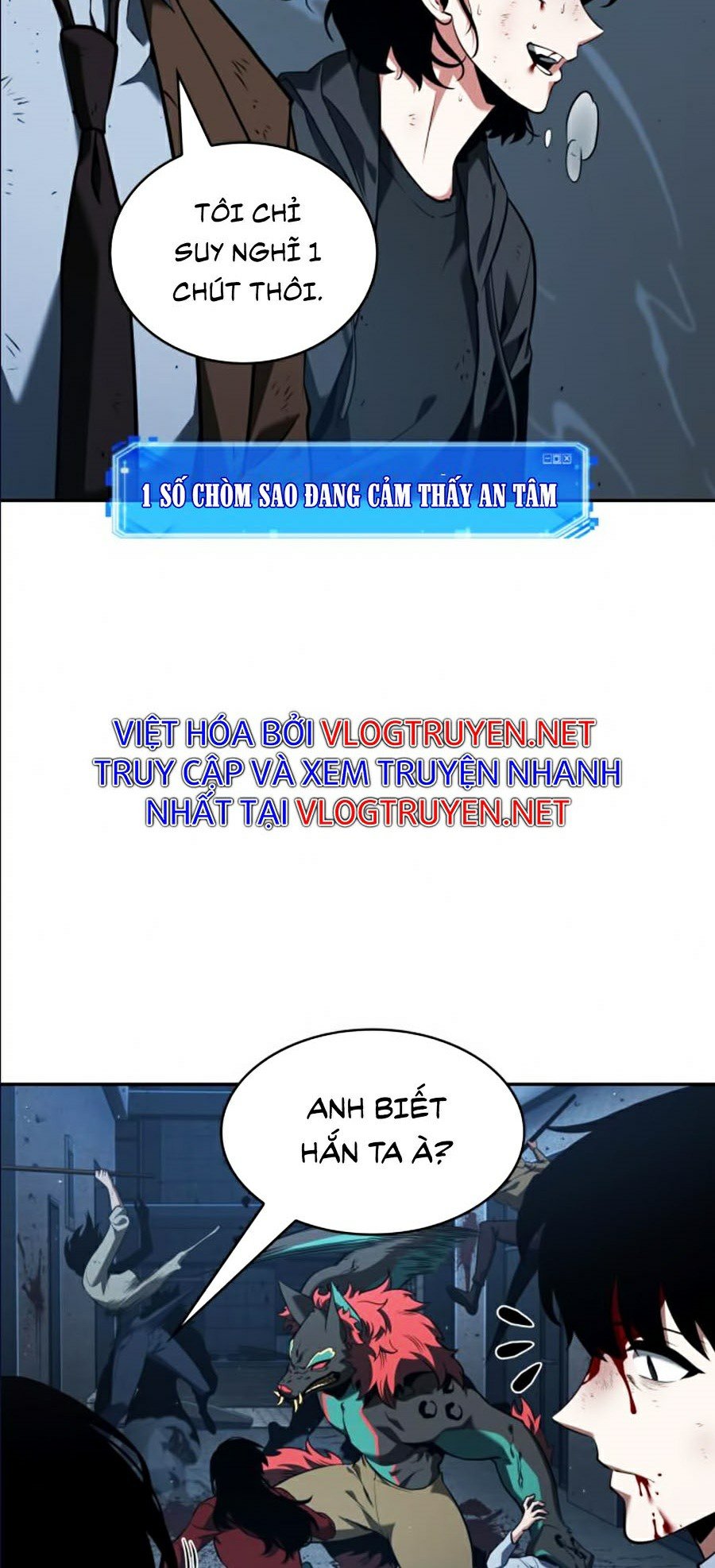 Toàn Tri Độc Giả Chapter 71 - Trang 48