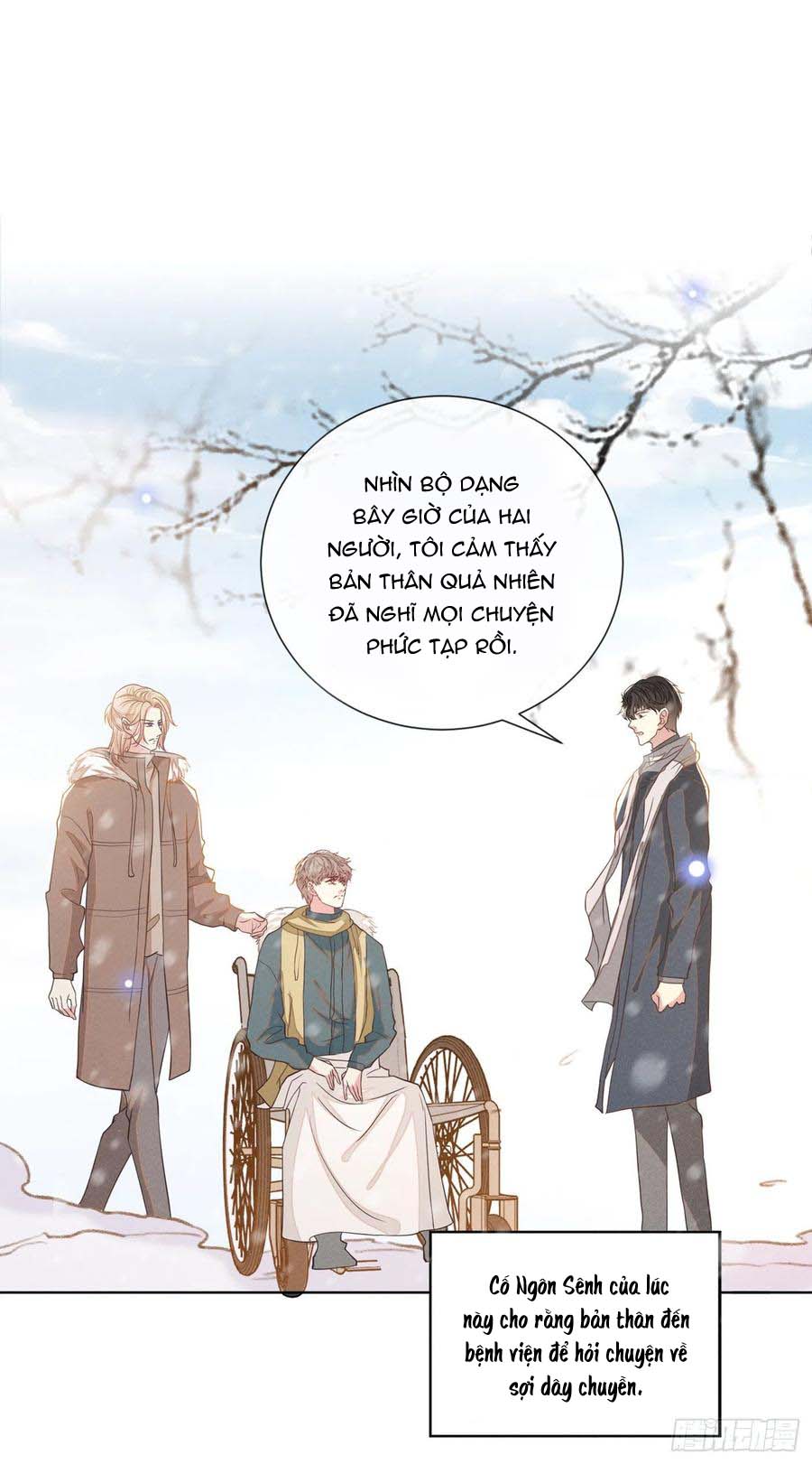 Anh Ấy Nói Tôi Là Hắc Liên Hoa Chapter 88 - Trang 1