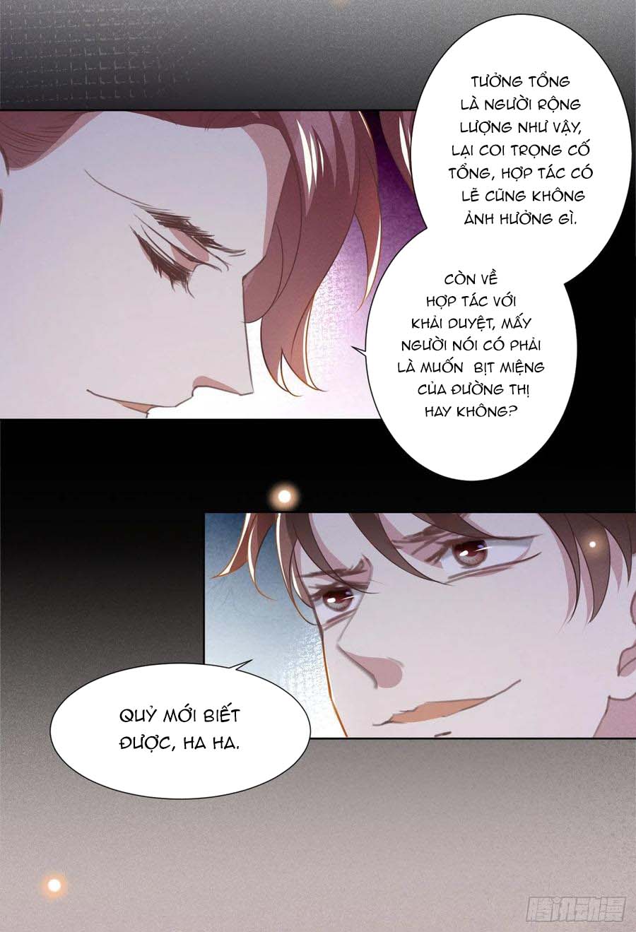 Anh Ấy Nói Tôi Là Hắc Liên Hoa Chapter 88 - Trang 13