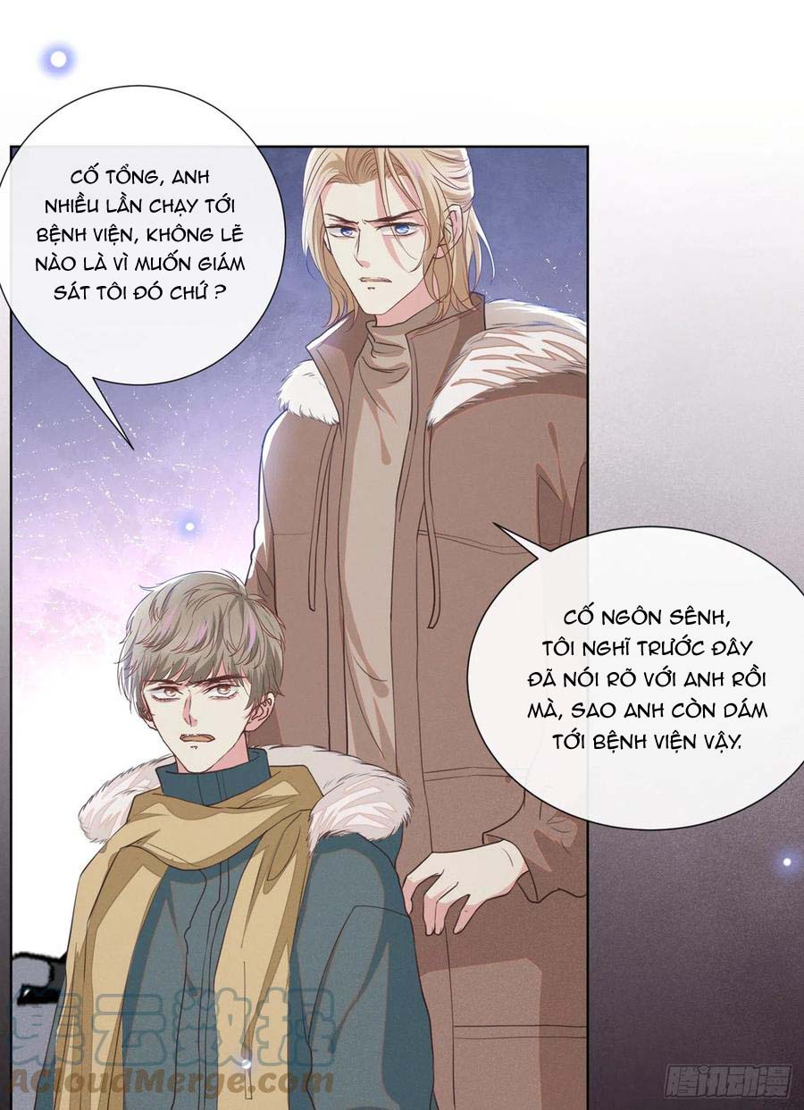 Anh Ấy Nói Tôi Là Hắc Liên Hoa Chapter 88 - Trang 2