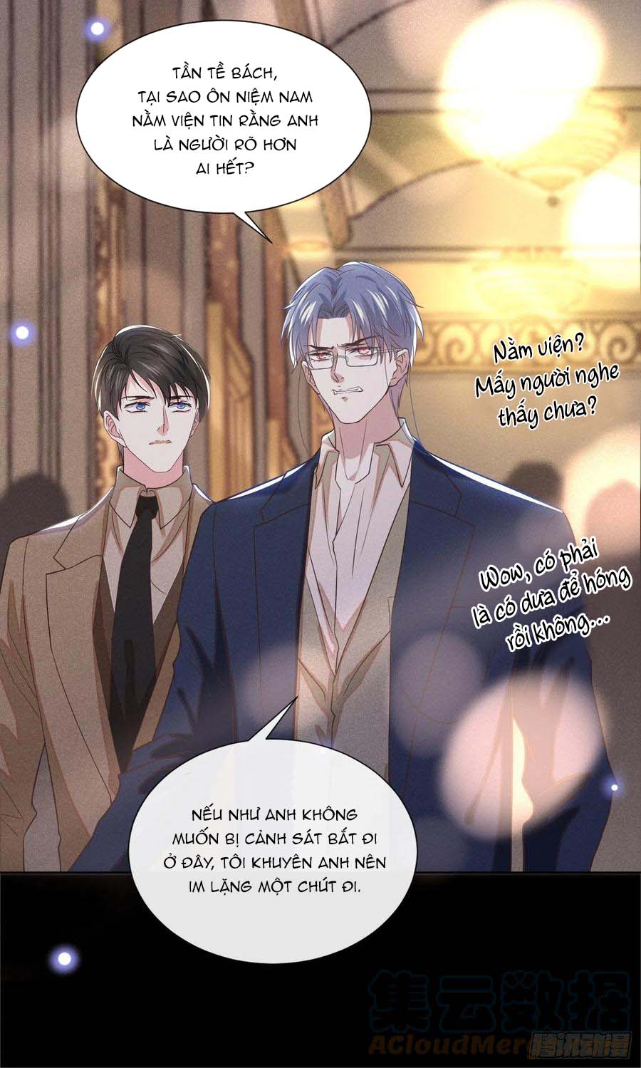 Anh Ấy Nói Tôi Là Hắc Liên Hoa Chapter 88 - Trang 26