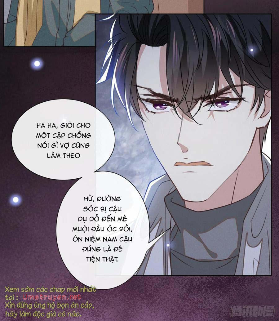 Anh Ấy Nói Tôi Là Hắc Liên Hoa Chapter 88 - Trang 3