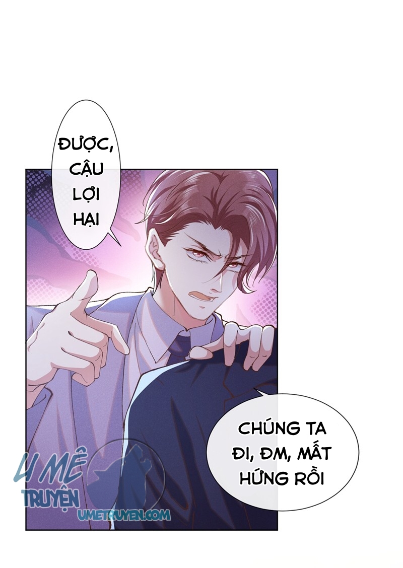 Anh Ấy Nói Tôi Là Hắc Liên Hoa Chapter 89 - Trang 1