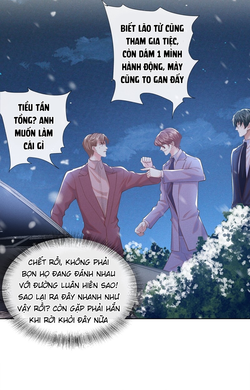 Anh Ấy Nói Tôi Là Hắc Liên Hoa Chapter 89 - Trang 12