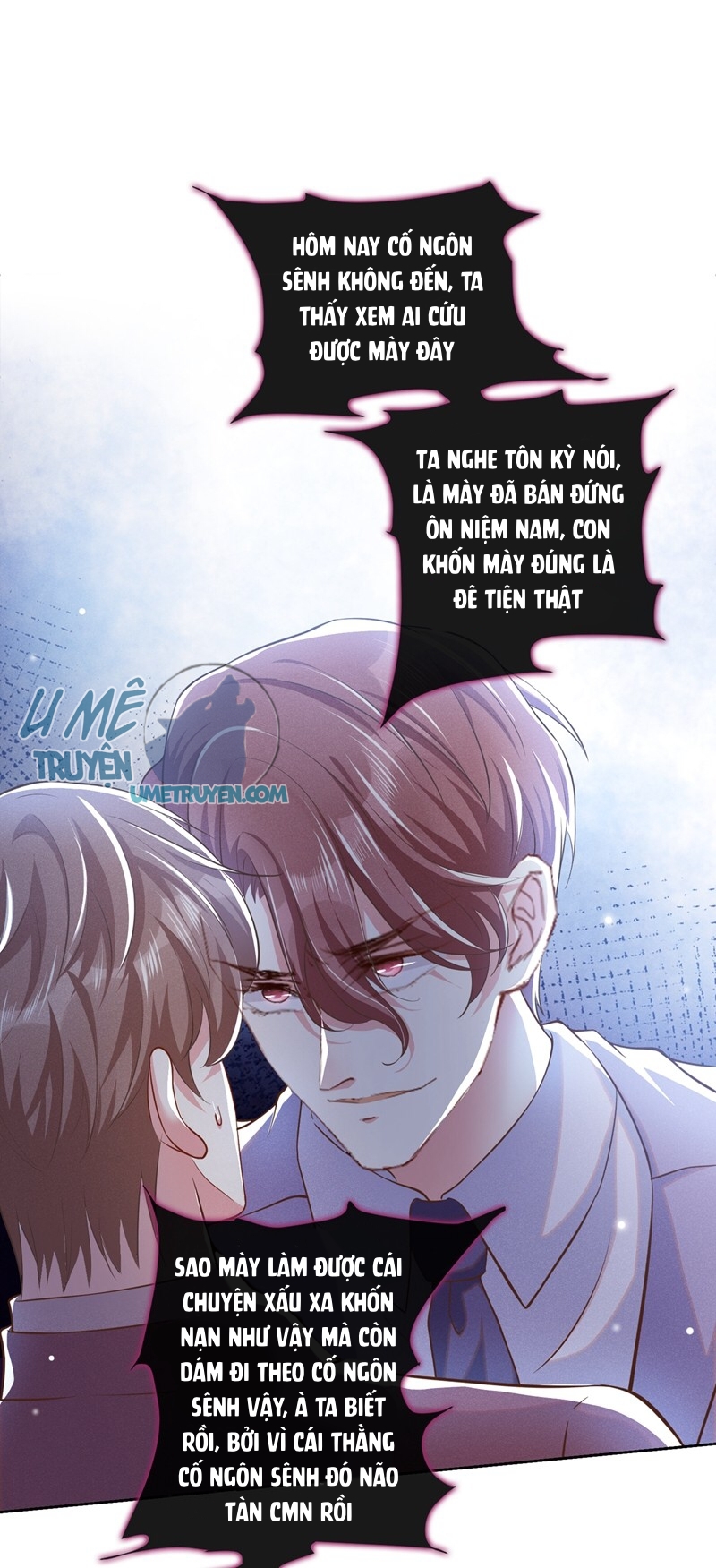 Anh Ấy Nói Tôi Là Hắc Liên Hoa Chapter 89 - Trang 13