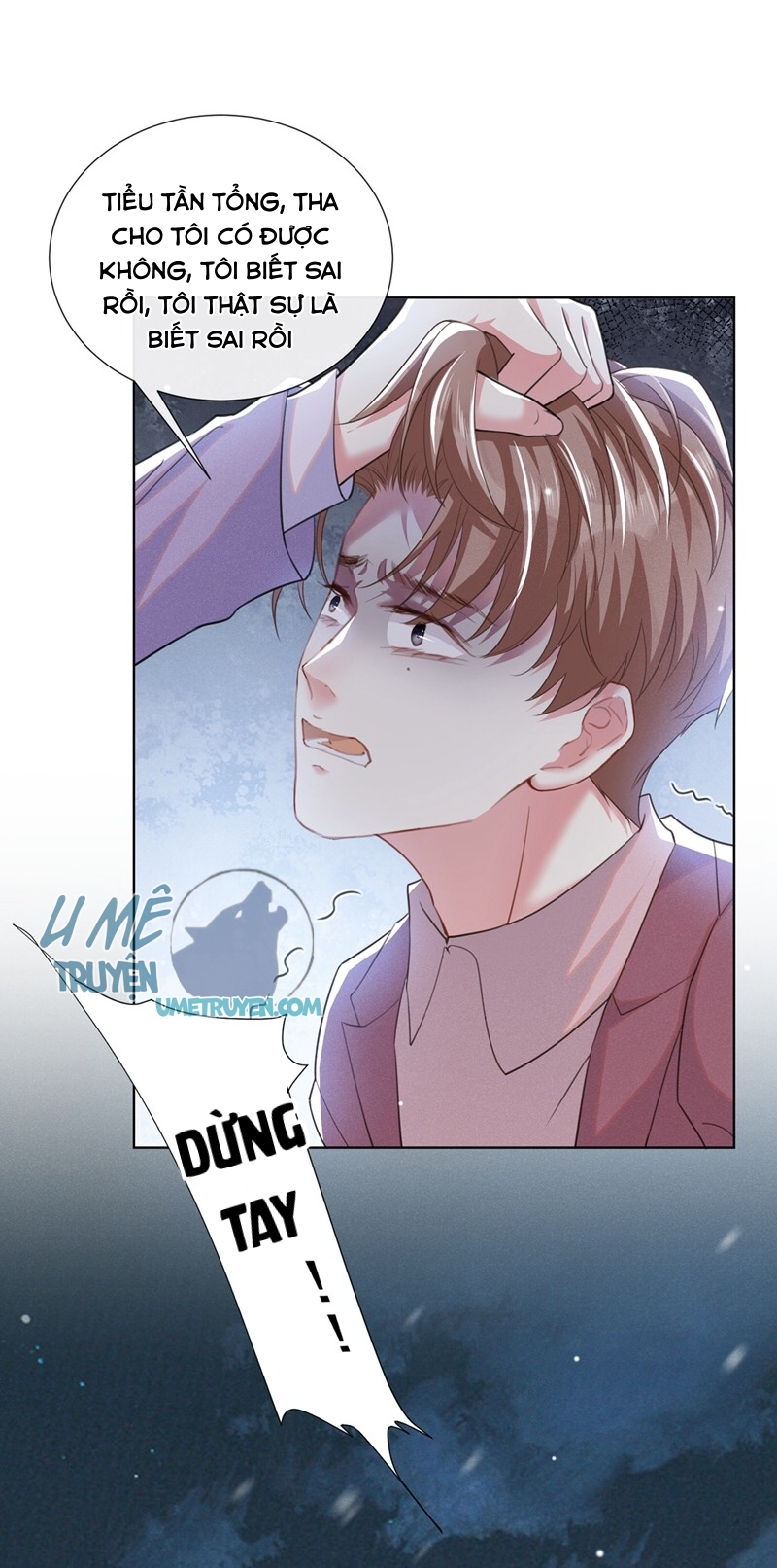 Anh Ấy Nói Tôi Là Hắc Liên Hoa Chapter 89 - Trang 17