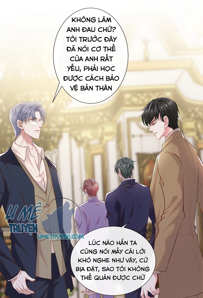 Anh Ấy Nói Tôi Là Hắc Liên Hoa Chapter 89 - Trang 2