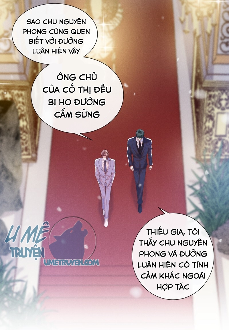 Anh Ấy Nói Tôi Là Hắc Liên Hoa Chapter 89 - Trang 6