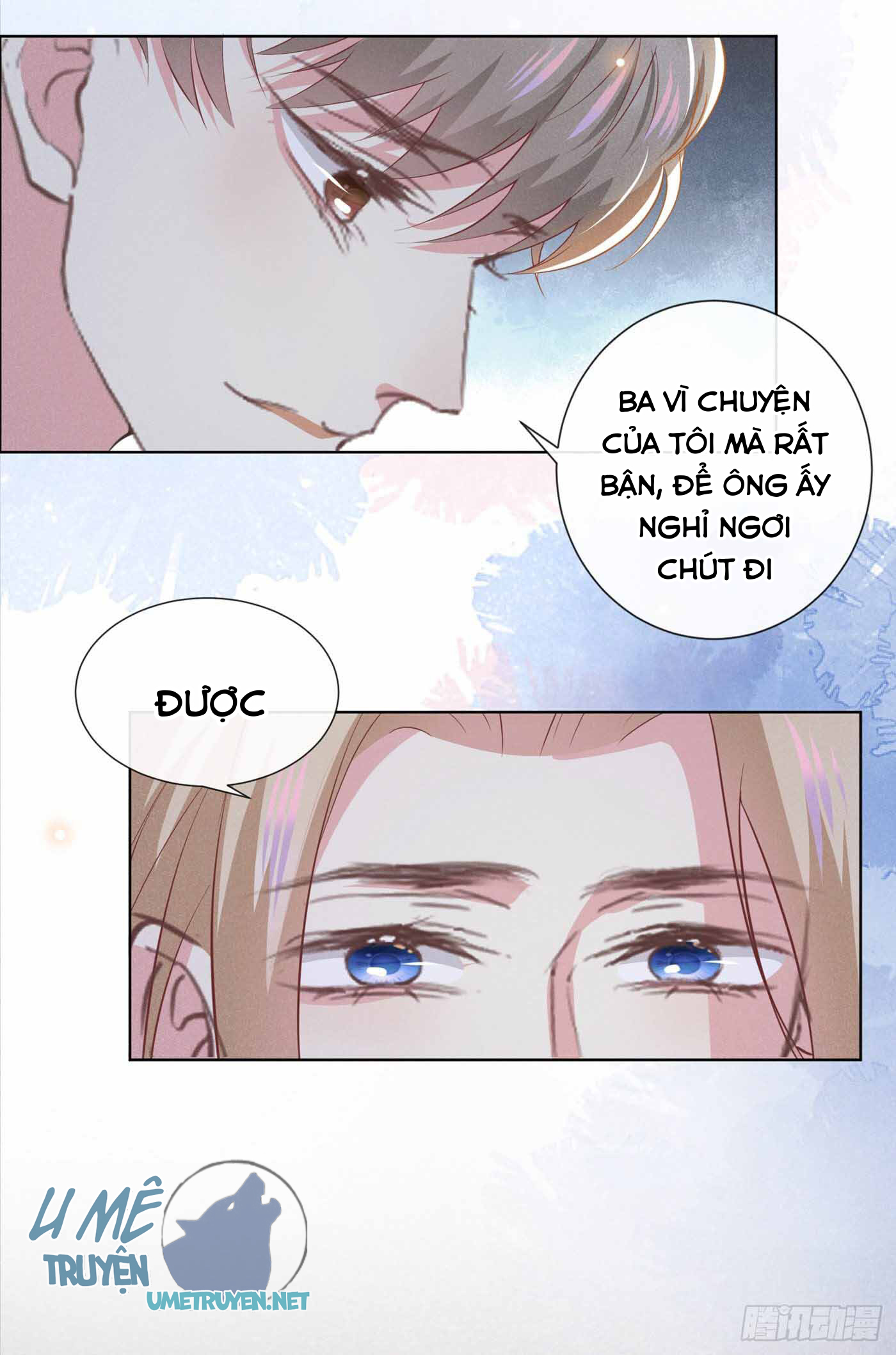 Anh Ấy Nói Tôi Là Hắc Liên Hoa Chapter 90 - Trang 25