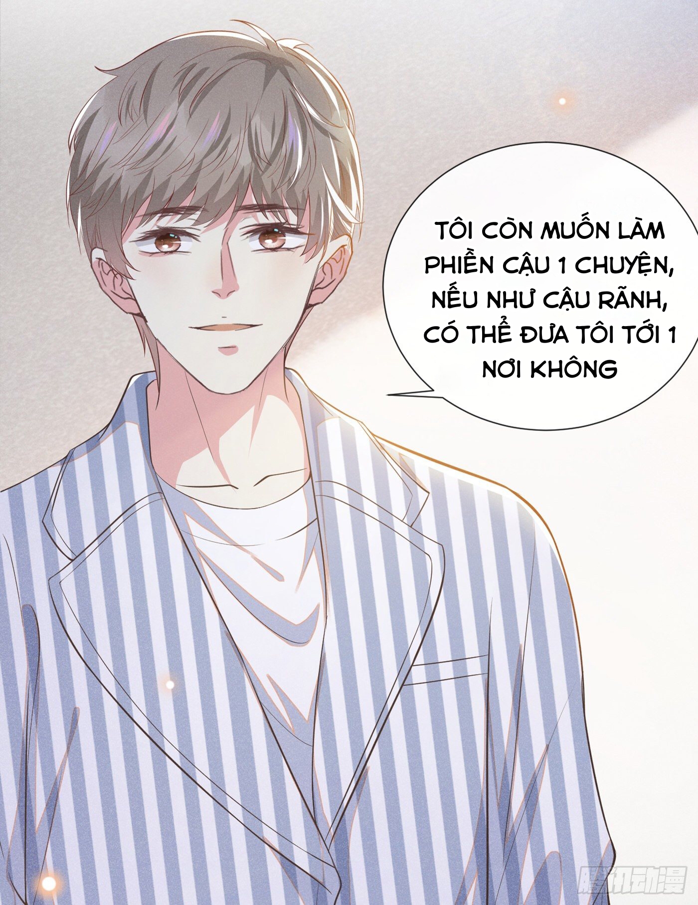 Anh Ấy Nói Tôi Là Hắc Liên Hoa Chapter 90 - Trang 26