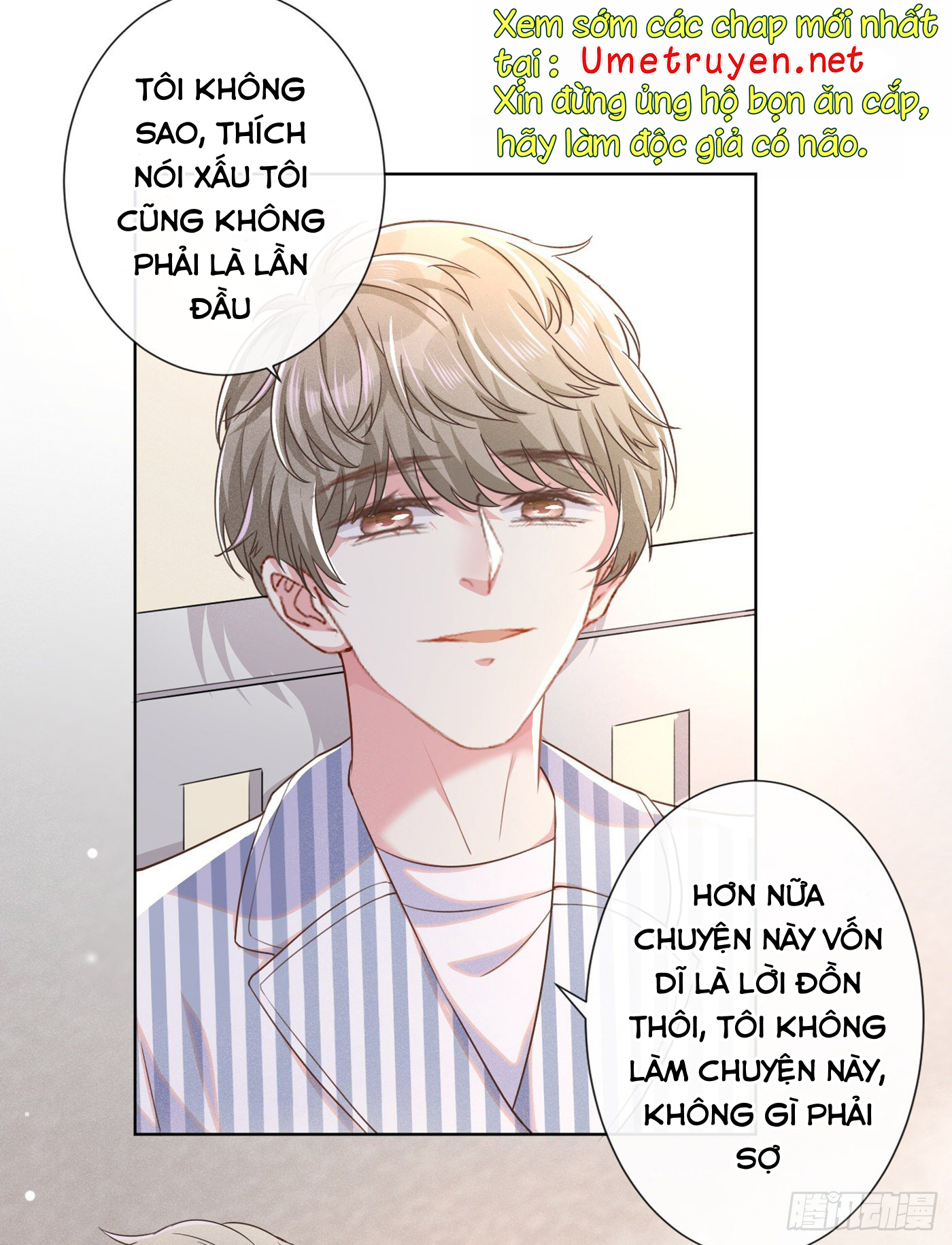 Anh Ấy Nói Tôi Là Hắc Liên Hoa Chapter 90 - Trang 3