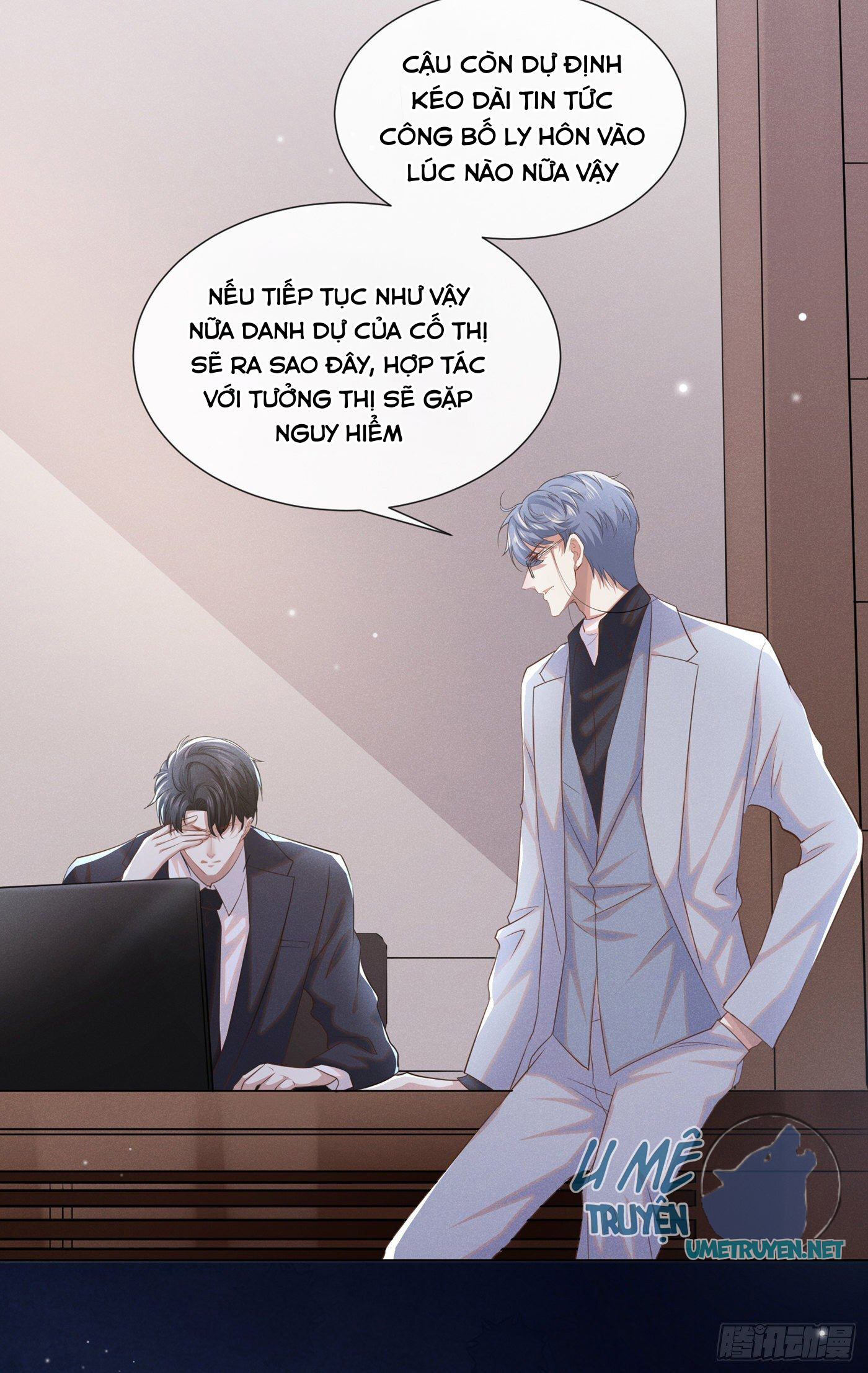 Anh Ấy Nói Tôi Là Hắc Liên Hoa Chapter 90 - Trang 9