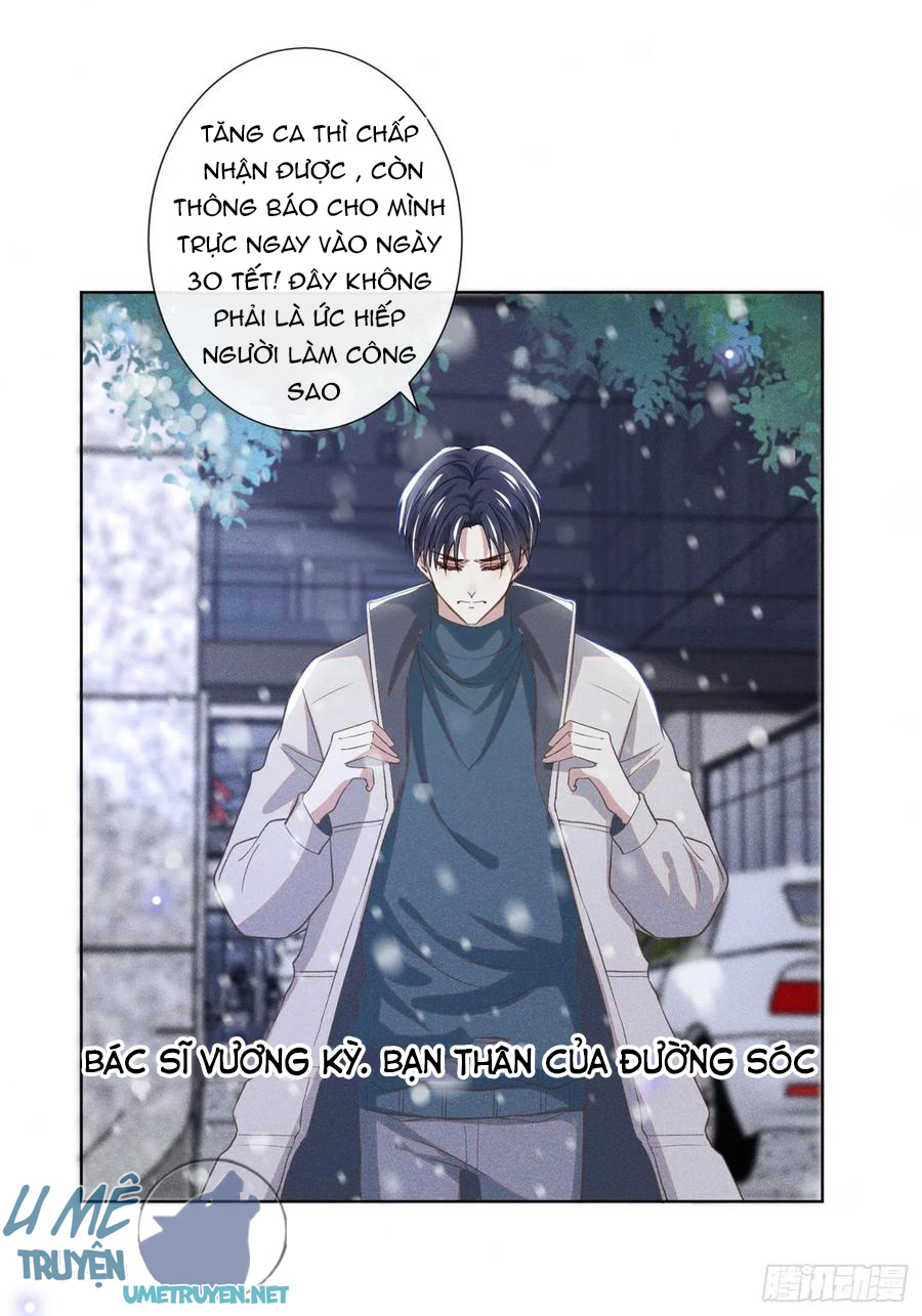 Anh Ấy Nói Tôi Là Hắc Liên Hoa Chapter 91 - Trang 10