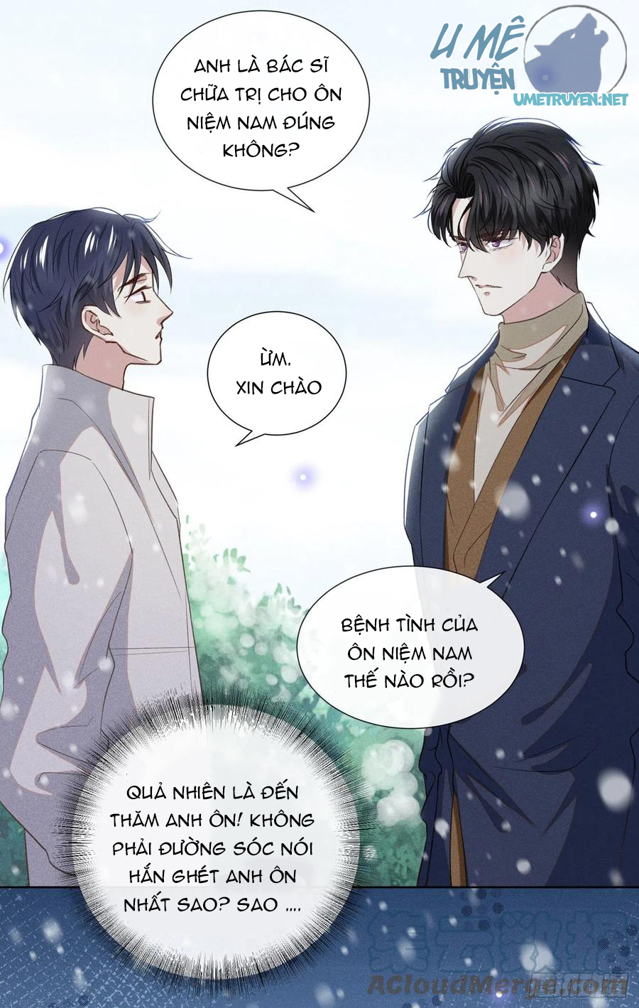 Anh Ấy Nói Tôi Là Hắc Liên Hoa Chapter 91 - Trang 13