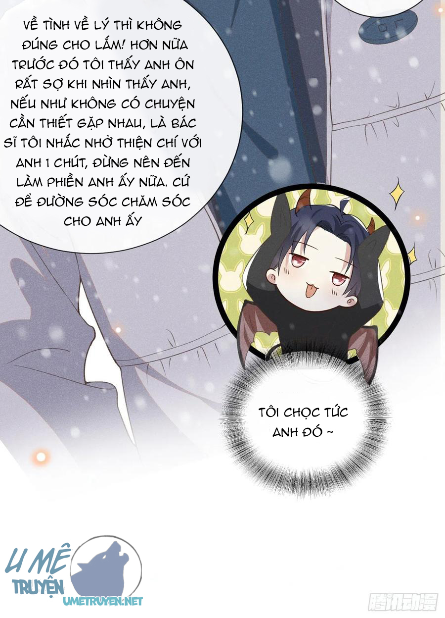 Anh Ấy Nói Tôi Là Hắc Liên Hoa Chapter 91 - Trang 16