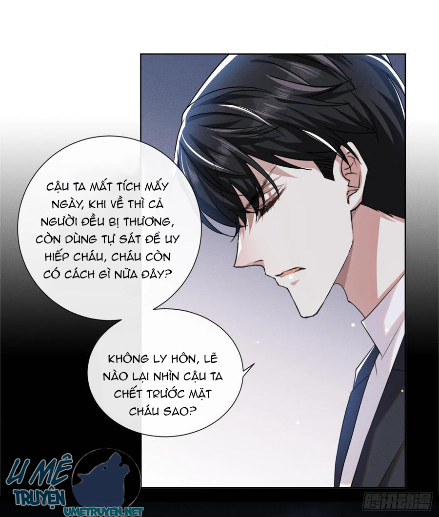 Anh Ấy Nói Tôi Là Hắc Liên Hoa Chapter 91 - Trang 24