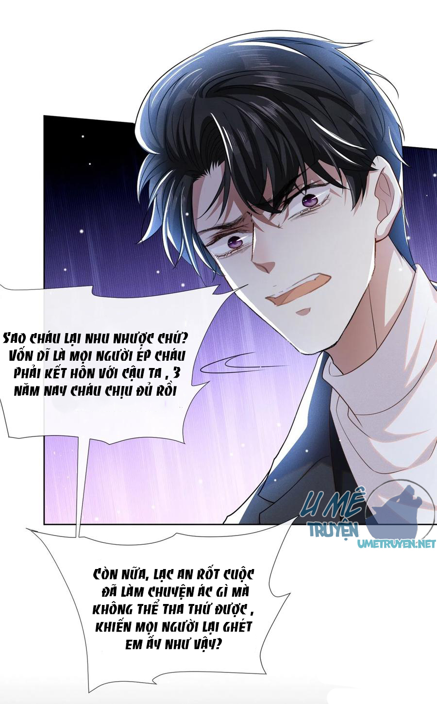 Anh Ấy Nói Tôi Là Hắc Liên Hoa Chapter 91 - Trang 26