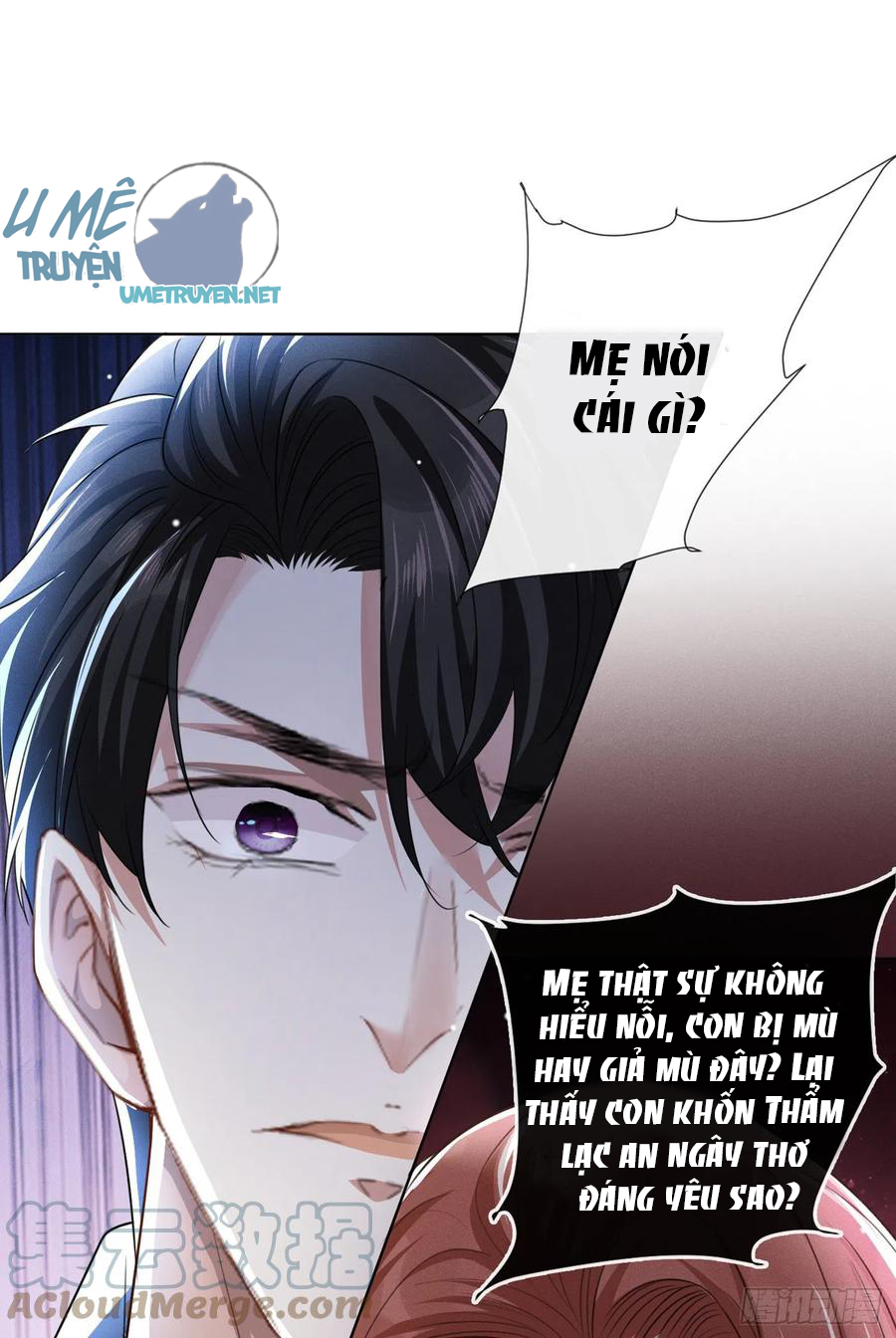 Anh Ấy Nói Tôi Là Hắc Liên Hoa Chapter 91 - Trang 29