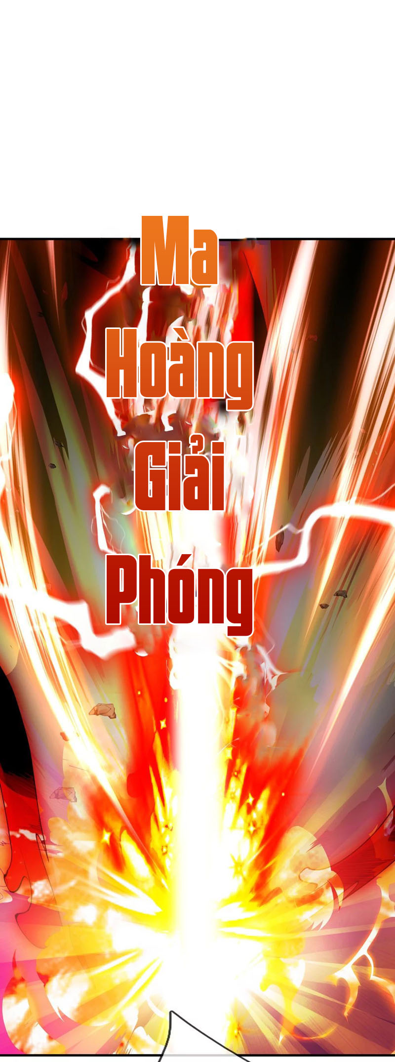 Đại Ma Hoàng Thường Ngày Phiền Não Chapter 85 - Trang 18