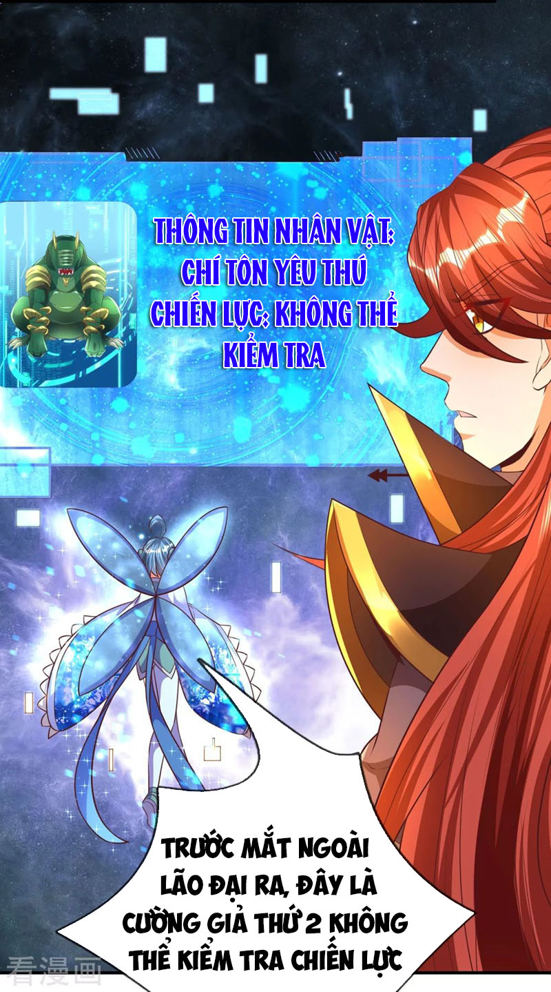 Đại Ma Hoàng Thường Ngày Phiền Não Chapter 85 - Trang 5