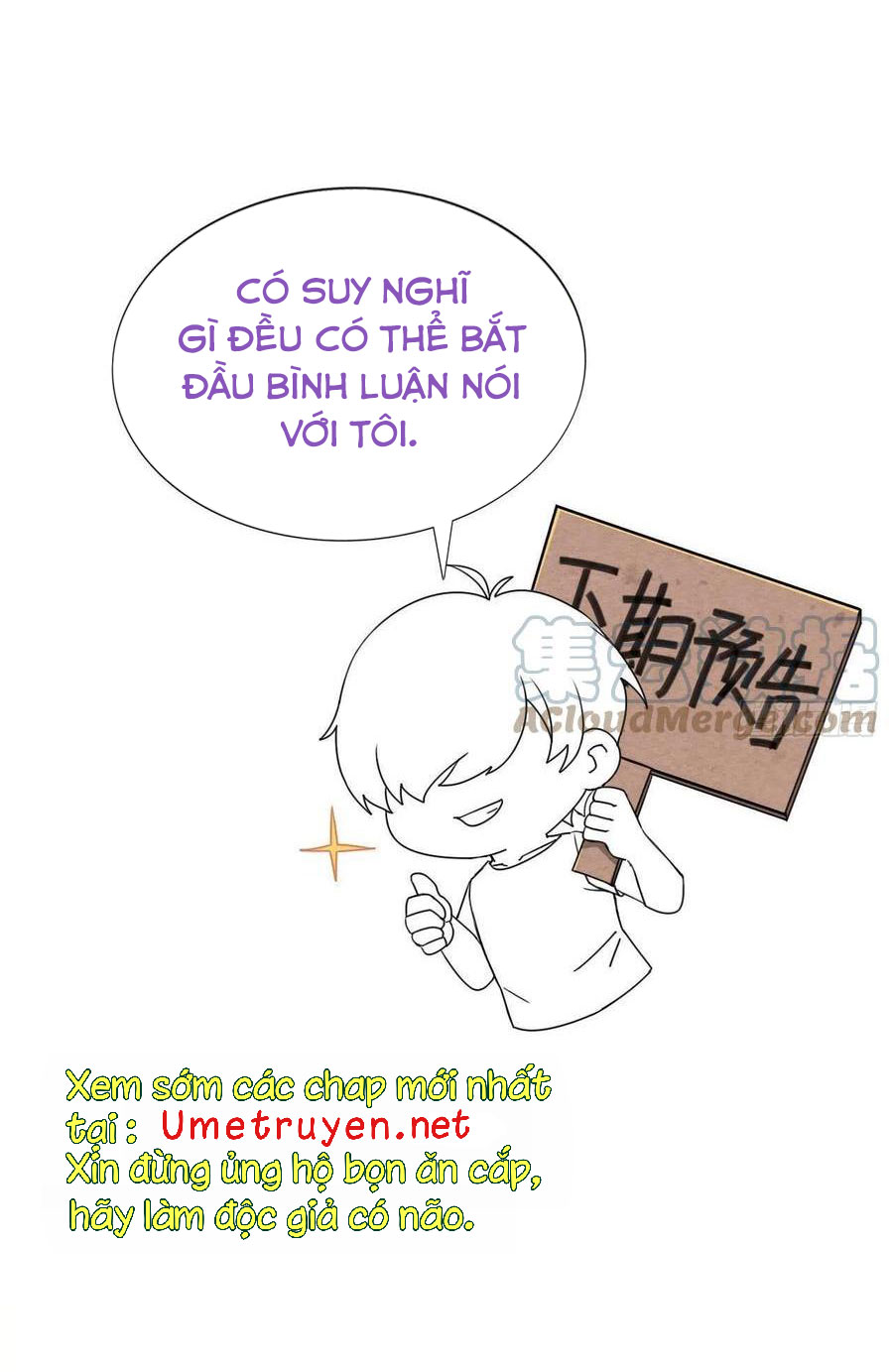 Không Nỗ Lực Thì Phải Làm Hoàng Phu Chapter 82 - Trang 31