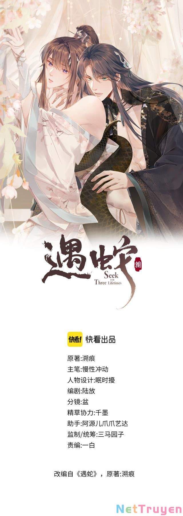 Ngộ Xà Chapter 30 - Trang 1