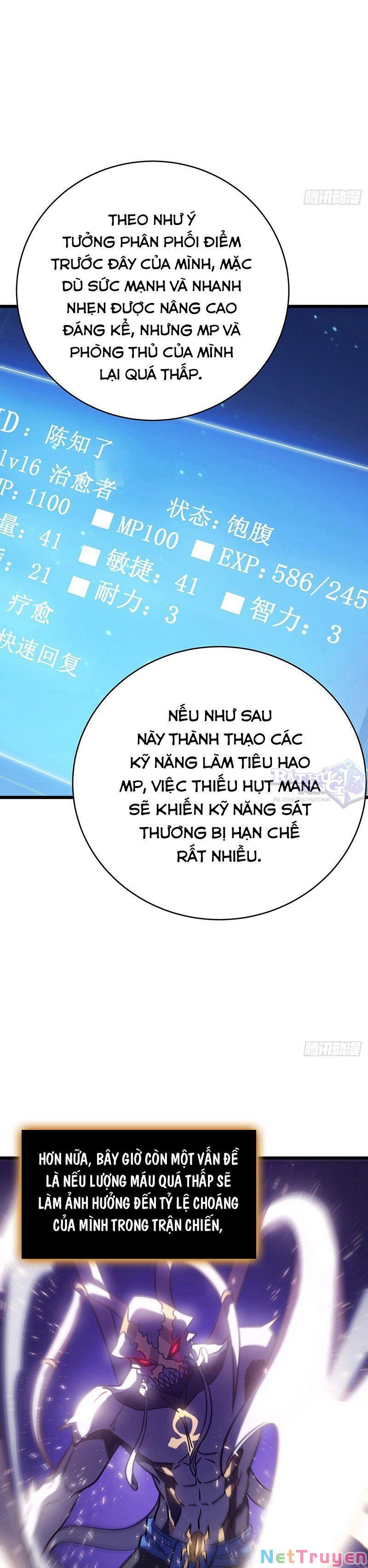 Thí Thần Thánh Chiến Chapter 16 - Trang 22