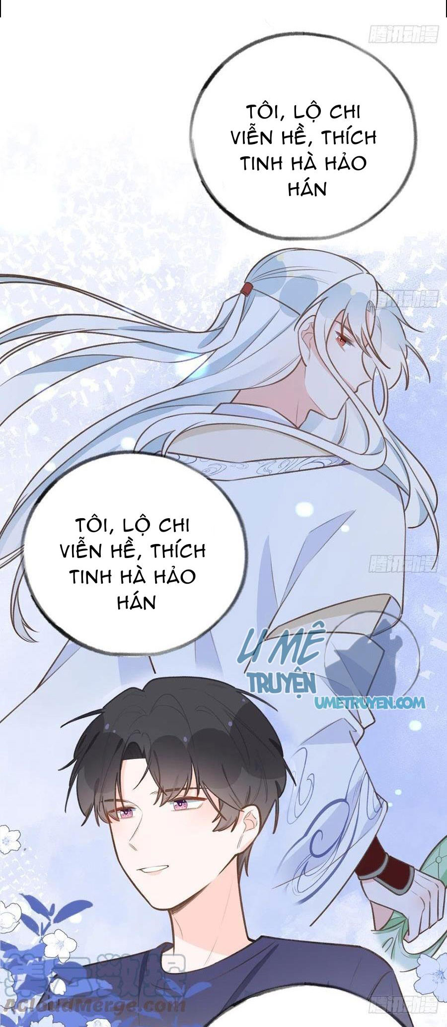 Tình Yêu Mạng Ngọt Ngào Lật Xe Rồi! Chapter 83 - Trang 29