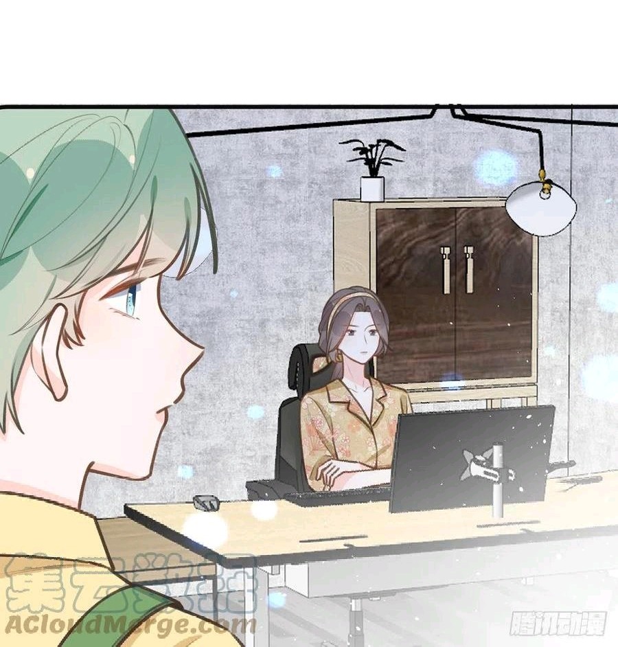 Tình Yêu Mạng Ngọt Ngào Lật Xe Rồi! Chapter 84 - Trang 23