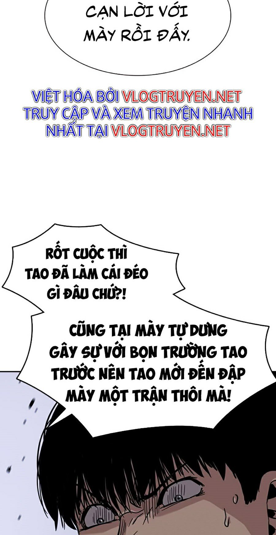 Để Có Thể Sống Sót Chapter 24 - Trang 63