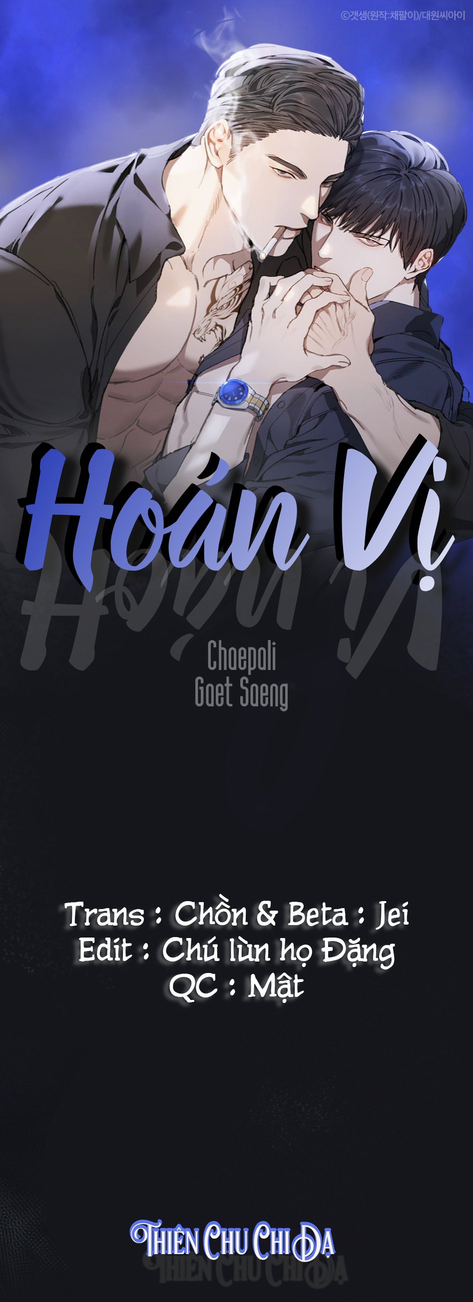 Hoán Vị Chapter 8 - Trang 1