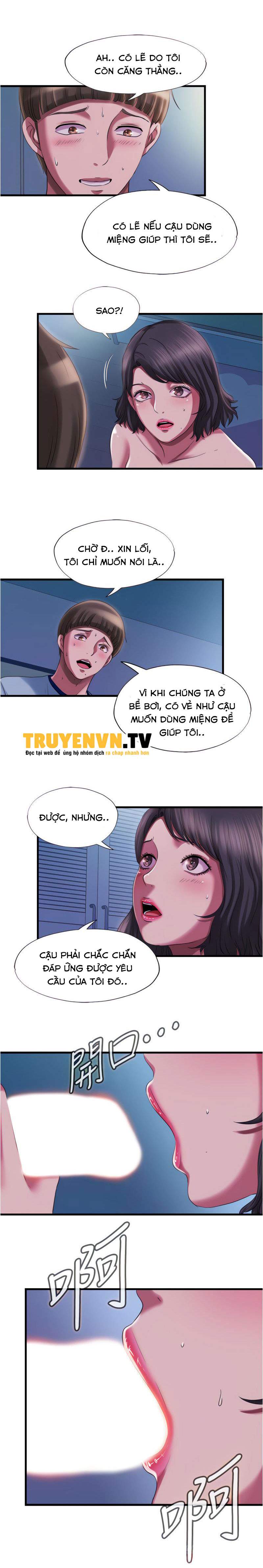 Nước Tràn Hồ Bơi Chapter 21 - Trang 12