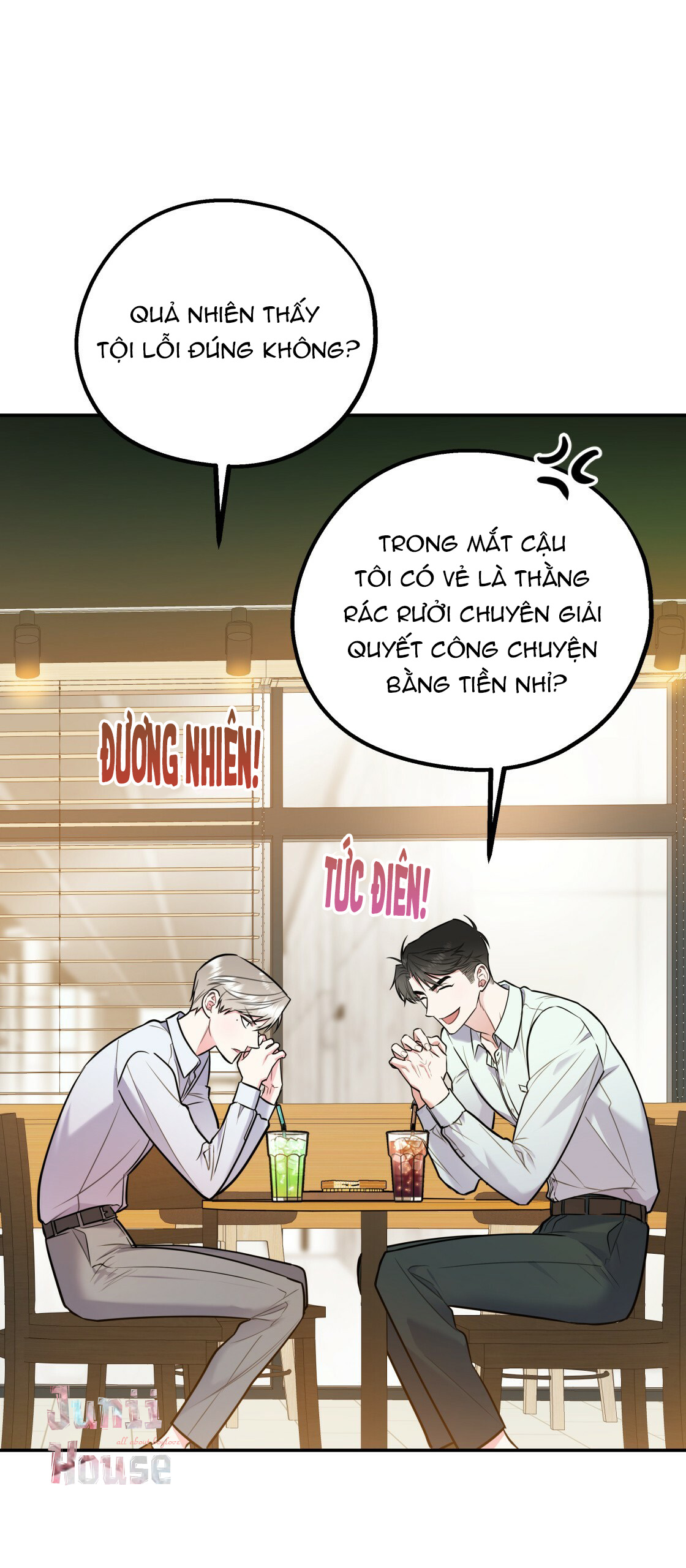 Tôi Với Cậu Không Thể Như Thế Này Chapter 25 - Trang 21