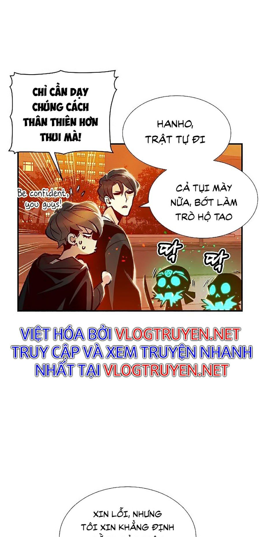 Độc Cô Tử Linh Sư Chapter 7 - Trang 33