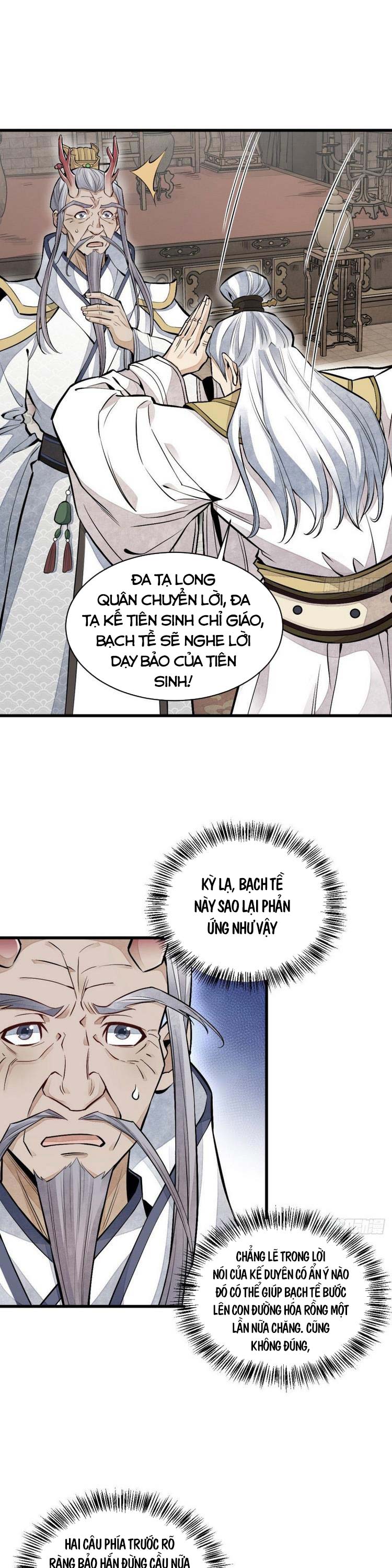 Lạn Nha Kỳ Duyên Chapter 80 - Trang 1