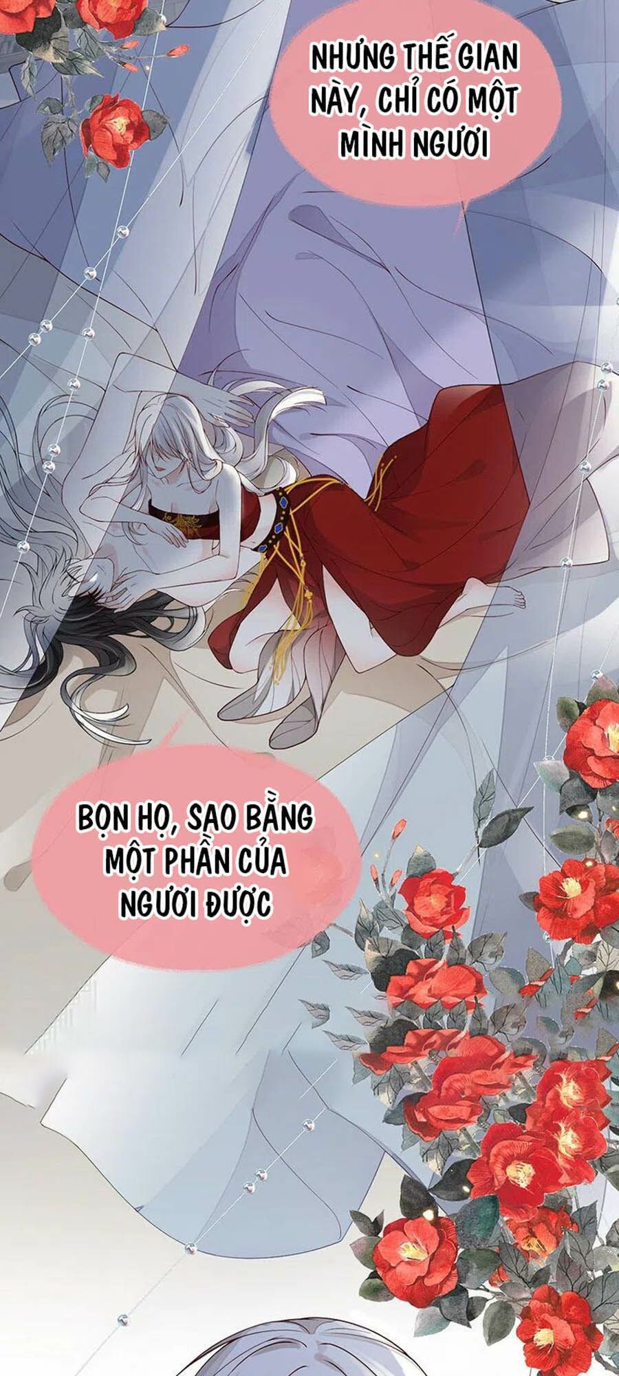 Thái Hậu Quân Hạ Thần Chapter 96 - Trang 12