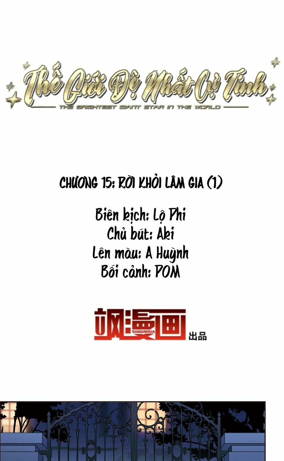 Thế Giới đệ Nhất Cự Tinh Chapter 15.1 - Trang 1