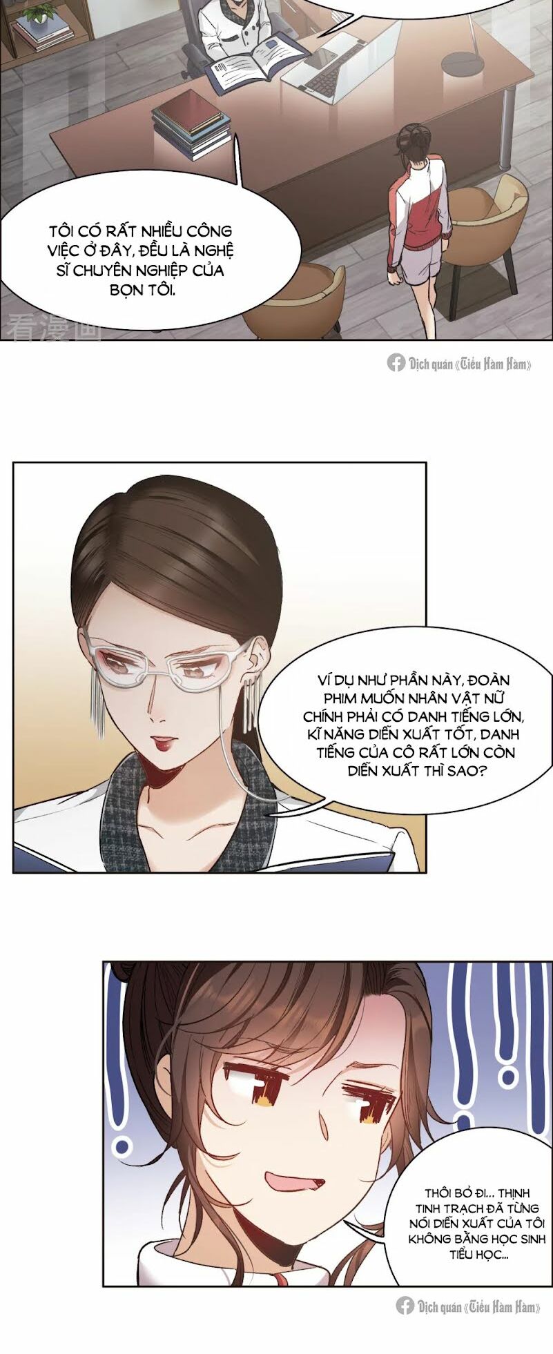 Thế Giới đệ Nhất Cự Tinh Chapter 17.2 - Trang 3