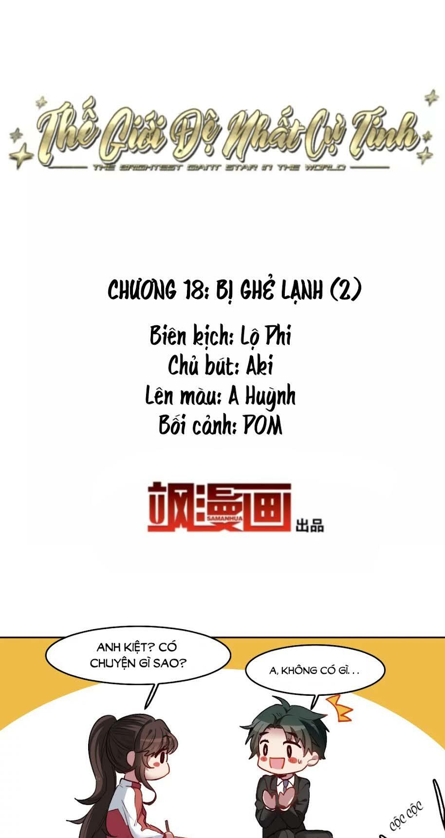 Thế Giới đệ Nhất Cự Tinh Chapter 18.2 - Trang 2