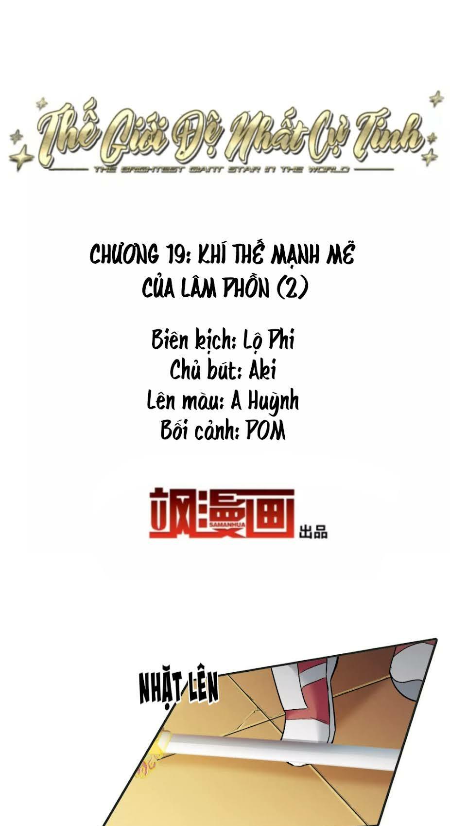 Thế Giới đệ Nhất Cự Tinh Chapter 19.2 - Trang 2