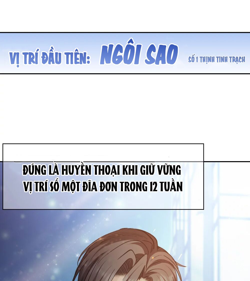 Thế Giới đệ Nhất Cự Tinh Chapter 23.1 - Trang 7