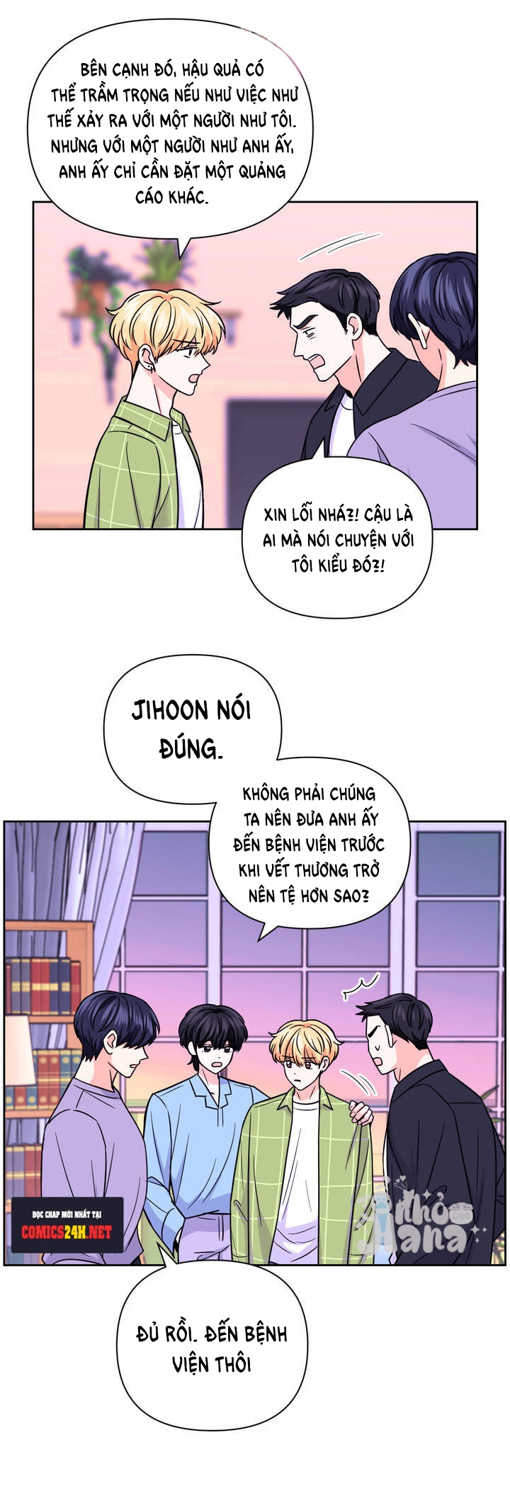 Kinh Nghiệm Cảnh Nóng Chapter 46 - Trang 11