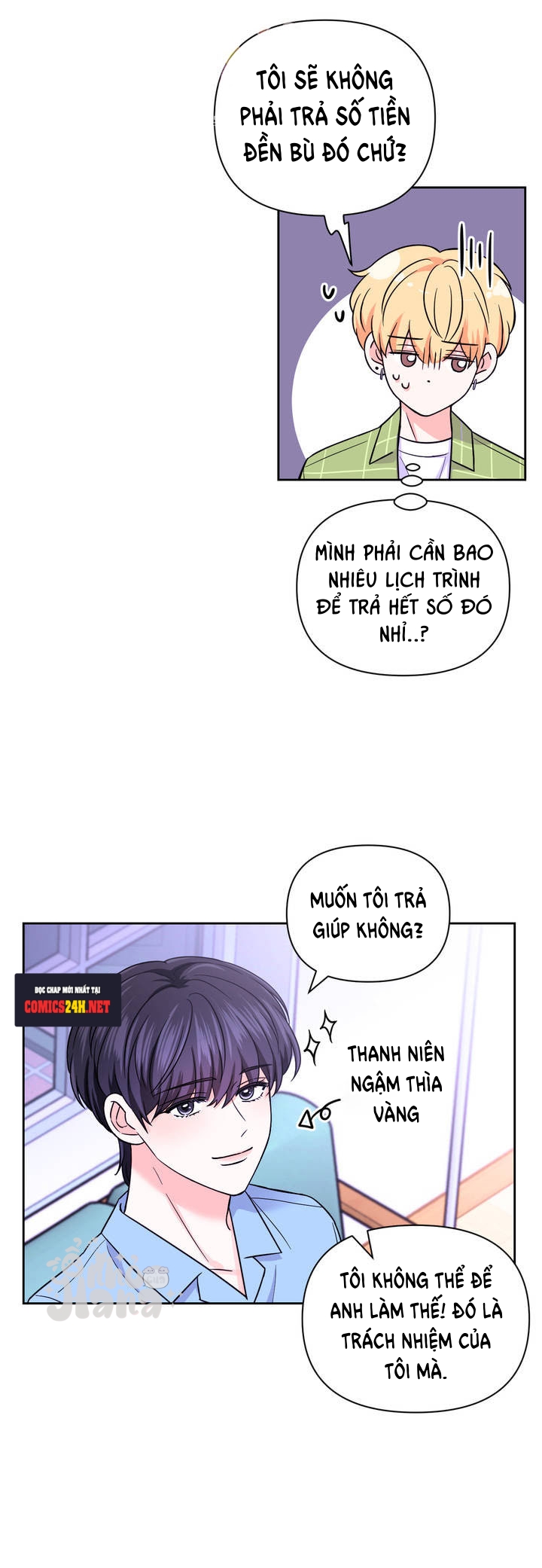 Kinh Nghiệm Cảnh Nóng Chapter 46 - Trang 17