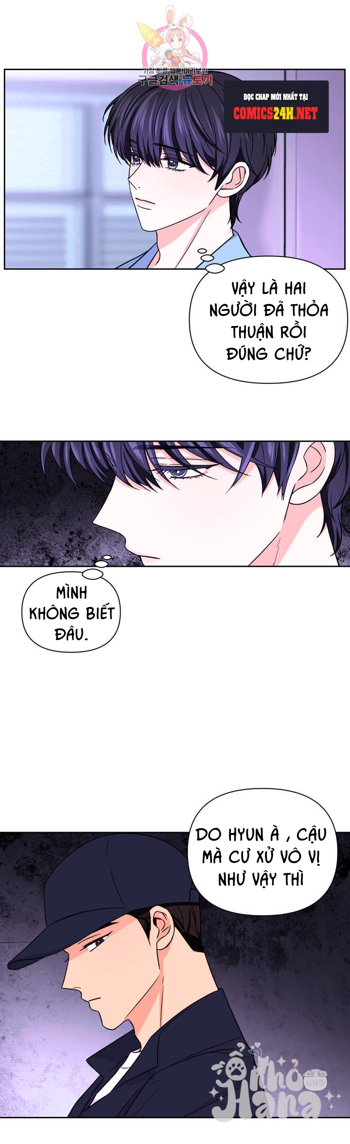 Kinh Nghiệm Cảnh Nóng Chapter 46 - Trang 26