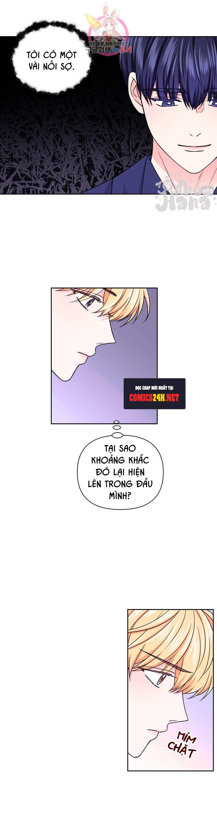 Kinh Nghiệm Cảnh Nóng Chapter 46 - Trang 8