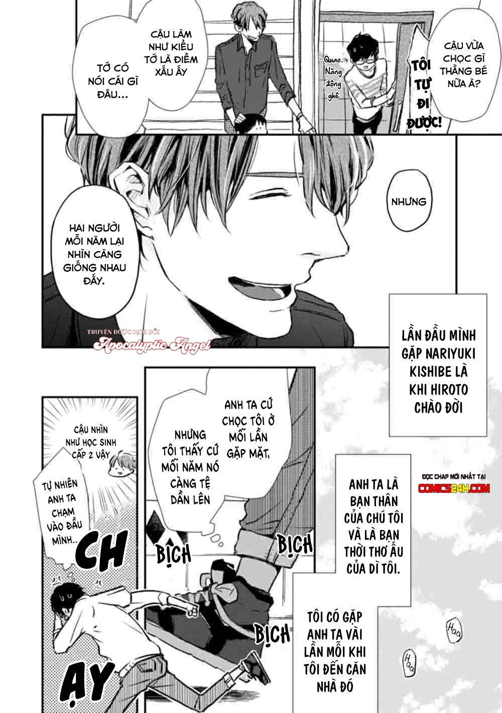 Trà Sữa [Milk Tea] Chapter 1 - Trang 13