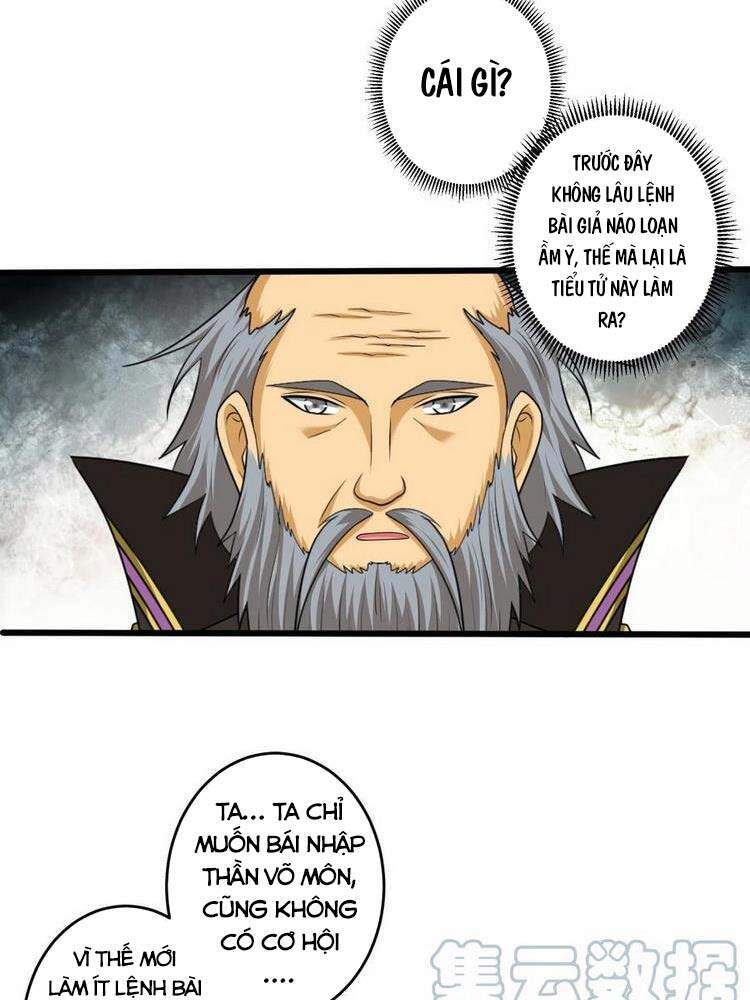 Từ Hôm Nay Trở Thành Hack Chapter 59 - Trang 14