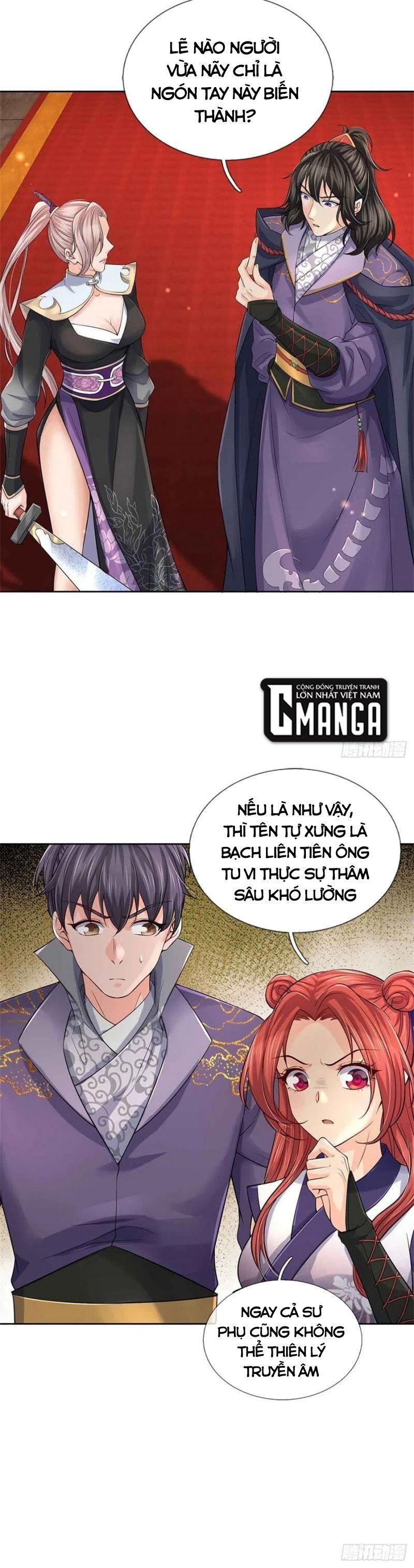 Chúa Tể Chi Lộ Chapter 70 - Trang 5