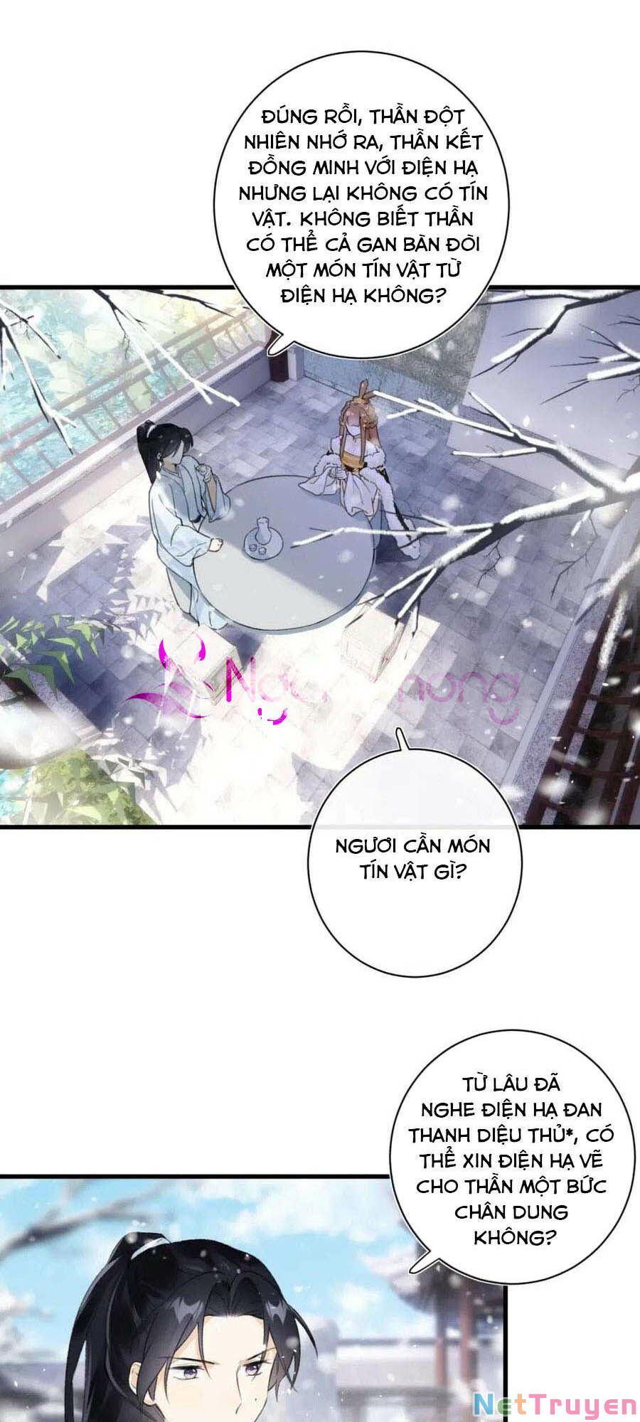 Lui Lui Lui Ra Chapter 48 - Trang 1