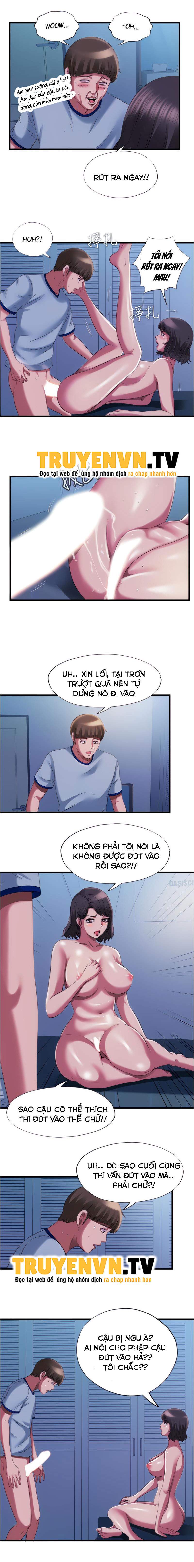 Nước Tràn Hồ Bơi Chapter 22 - Trang 13